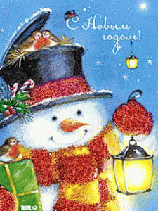 Neujahrsanimation - Karten und Bilder für 2020