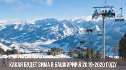 Was wird der Winter in Baschkirien 2019-2020 sein