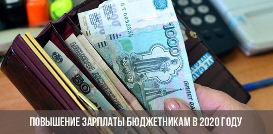 Gehaltserhöhung für Beschäftigte des öffentlichen Sektors im Jahr 2020