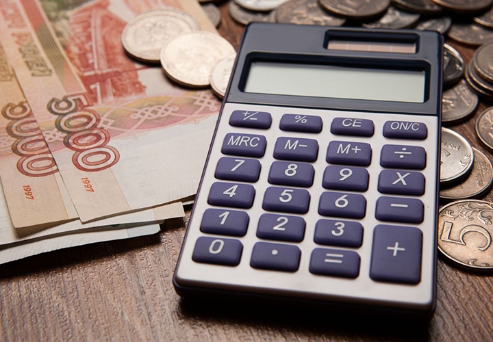 Gehaltsindexierung des öffentlichen Sektors im Jahr 2020