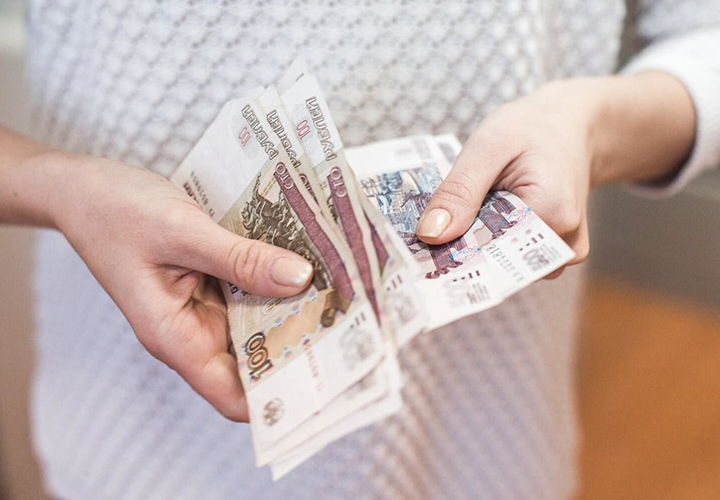 Gehaltserhöhung für Staatsangestellte