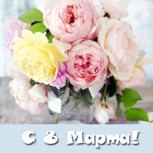 Herzlichen Glückwunsch zum 8. März in Versen und Prosa