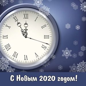 Mini-Karten für das neue Jahr 2020