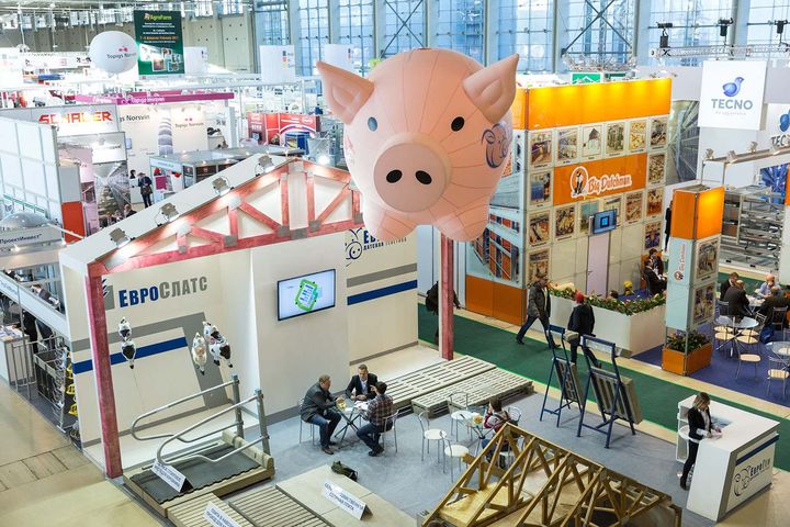 Ausstellung Agrofarm