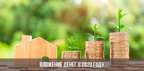 Investition im Jahr 2020