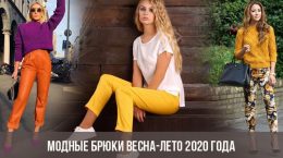 Modische Hose Frühling-Sommer 2020