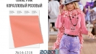 Coral Pink / Coral Pink (Nr. 14-1318)
