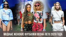 Damenmode T-Shirts Frühling-Sommer 2020