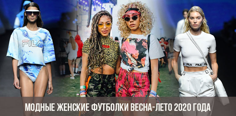 Damenmode T-Shirts Frühling-Sommer 2020