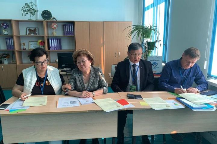 Lehrer im Rentenalter