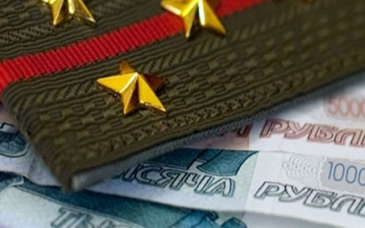 Indexierung der militärischen Gehälter und Renten seit Januar 2020