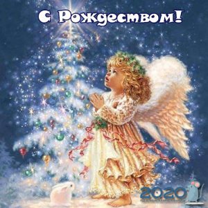 Weihnachtskarte mit einem Engel für 2020