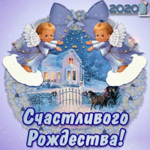 Lustige Postkarten für Freunde, Familie und Kollegen zu Weihnachten 2020