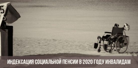 Invalidenrente Betrag