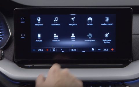 Überwachen Sie Skoda Octavia 2020