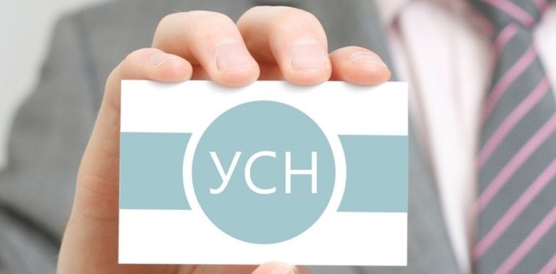 Übergang zum vereinfachten Steuersystem im Jahr 2020