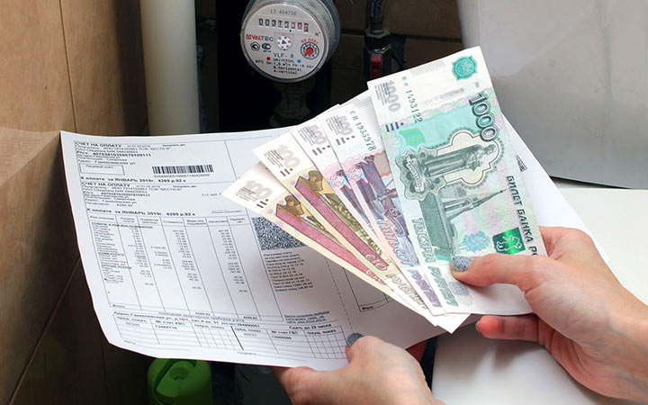 Was wird die einheitliche Versorgungsvergütung im Jahr 2020 sein?