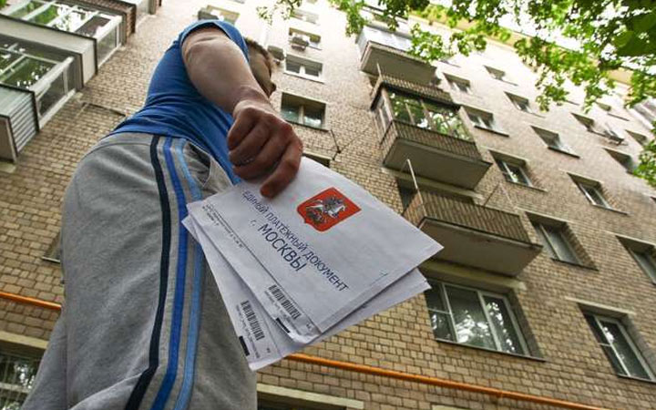 Die Einführung eines einzigen Zahlungsbelegs für Wohnungsdienstleistungen, was im Zeitraum 2019-2020 zu erwarten ist