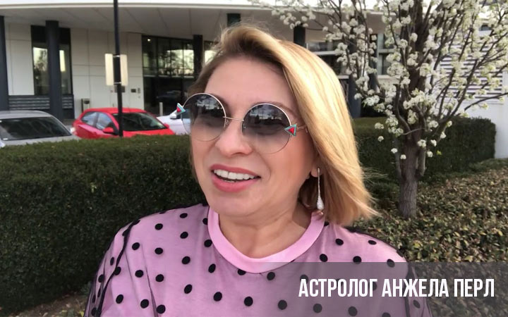 Astrologin Angela Pearl