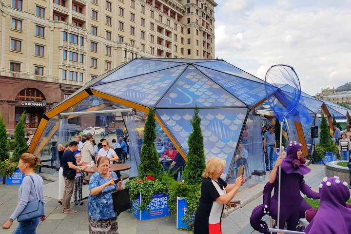 Fischwochen-Pavillon