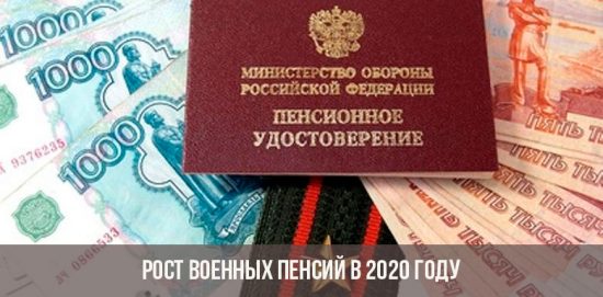 Militärrenten im Jahr 2020