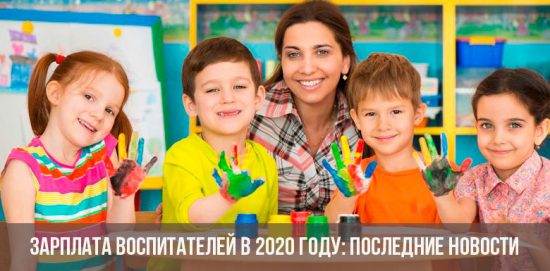 Erzieher mit Kindern